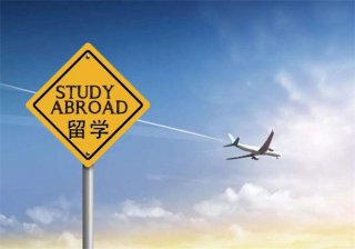 日本大学出愿时间大汇总！
