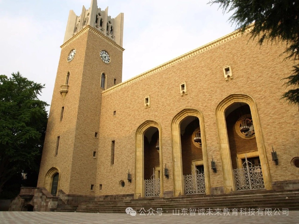 中日大学体系深度对比：差异背后的教育哲学