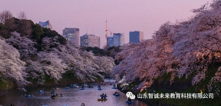 初到日本的留学小贴士