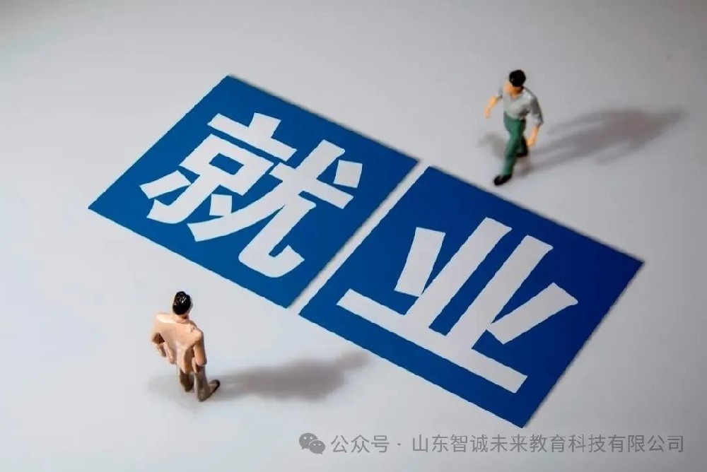 中日职场大起底！赴日留学家庭必看的就业真相