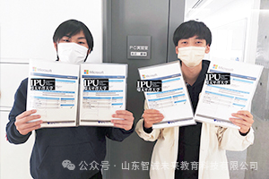 640_wx_fmt=png&from=appmsg&watermark=1&tp=webp&wxfrom=5&wx_lazy=1 (1).png